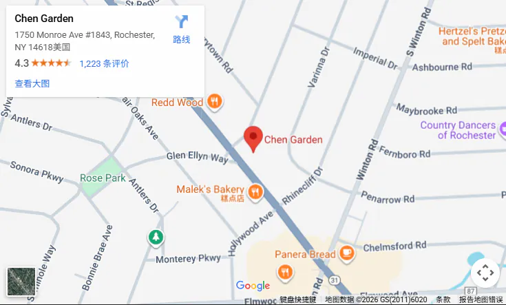 Location, 1750 Monroe Ave #1843, Rochester, NY 14618